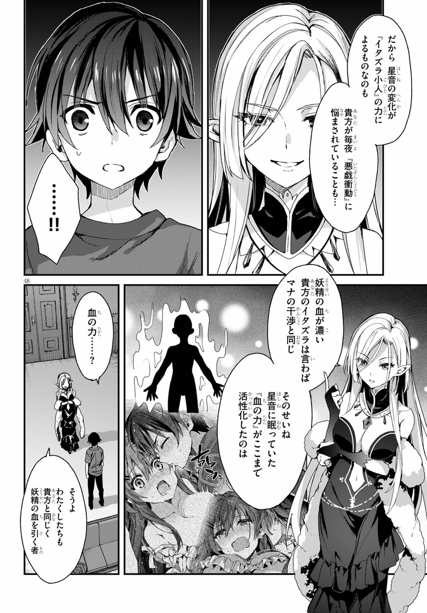 (13/16) 