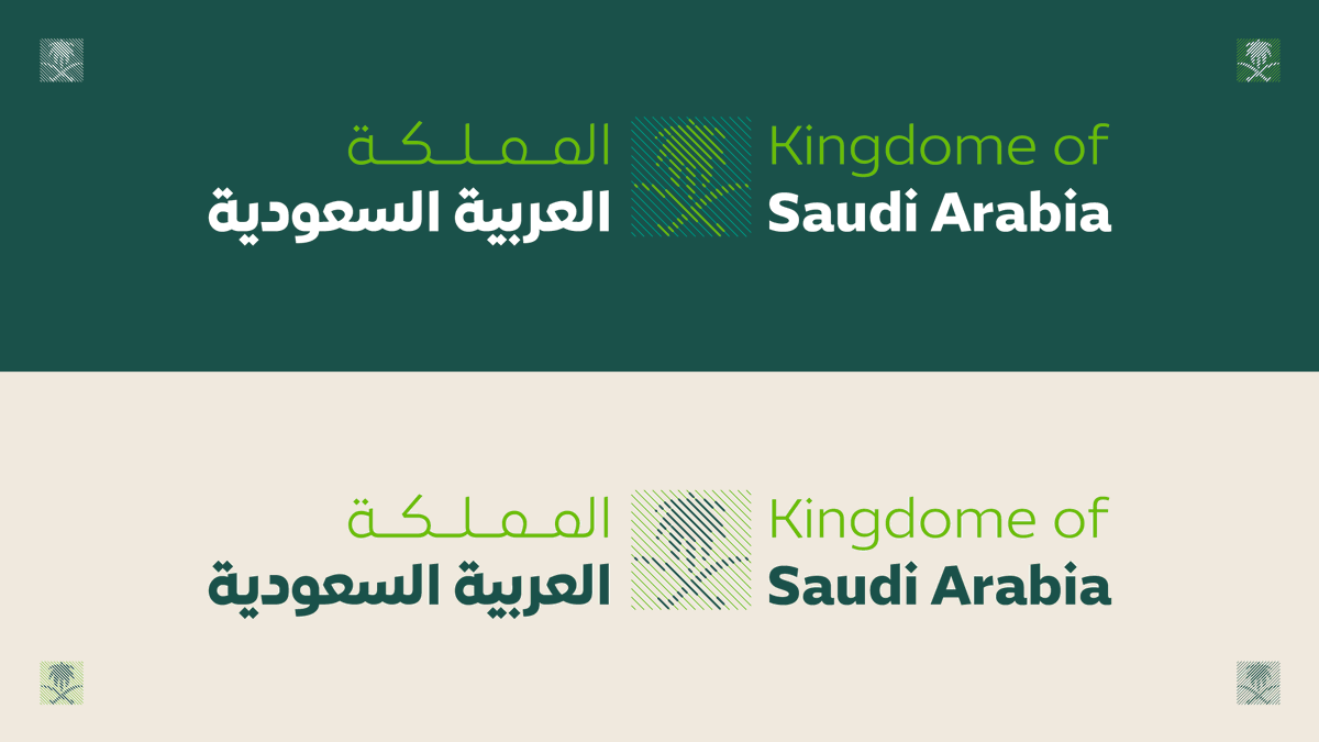 SamirChajiaa's tweet photo. الشعار للبيع 😙
لو في جهة سعودية مهتمة الشعار بالانتظار 😋 https://t.co/xag0lywa8P