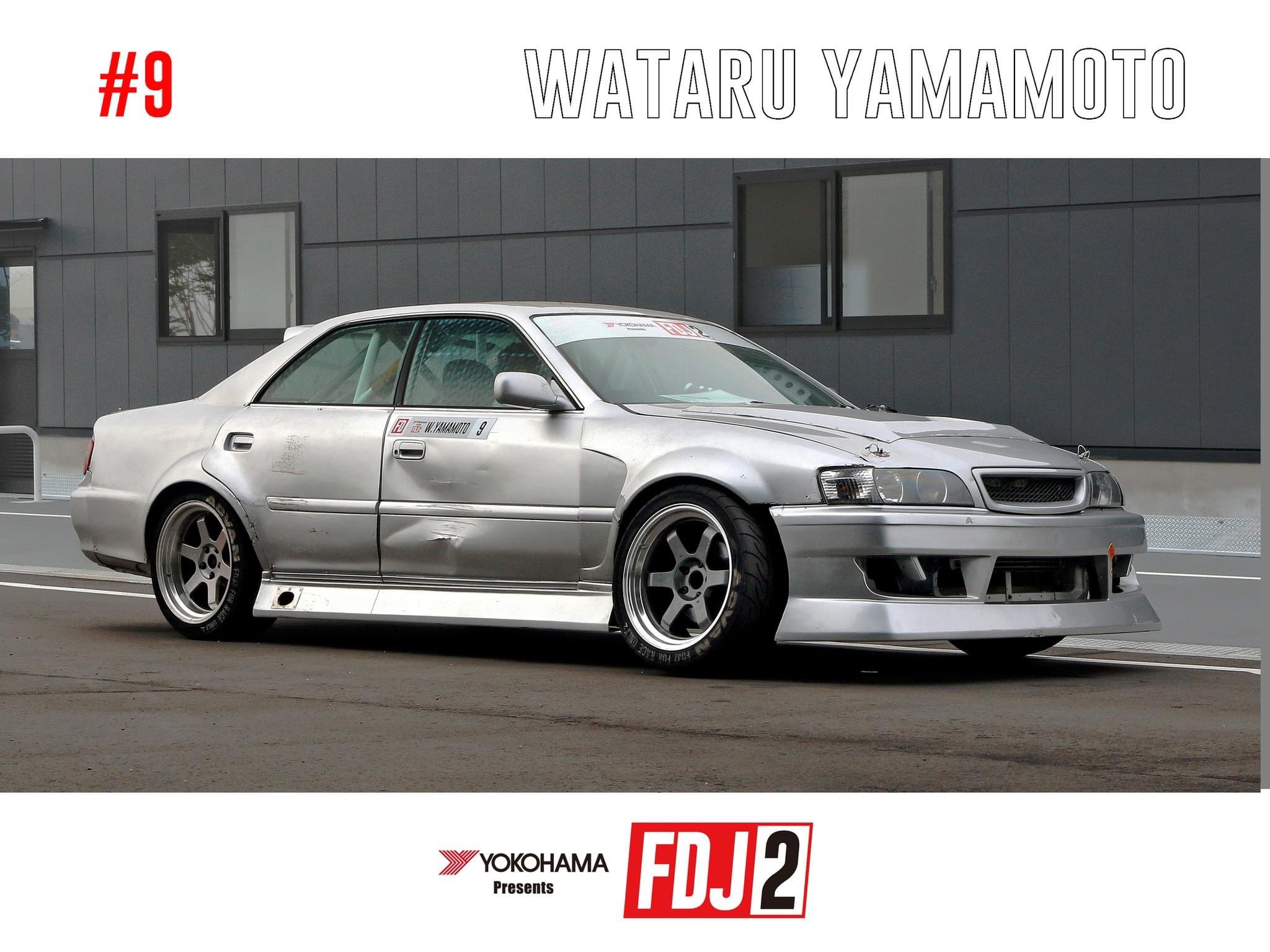 Formula Drift Japan على X: Formula Drift Japan على X: