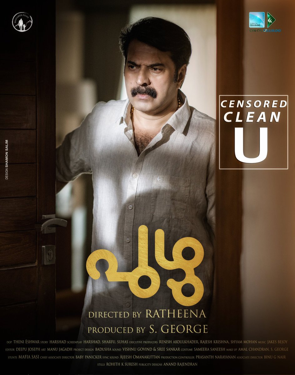 Ikka_KunjikkaFC's tweet photo. #Puzhu Censored with Clean U Certificate. 

#Mammootty @mammukka https://t.co/jjcWQsxrA4