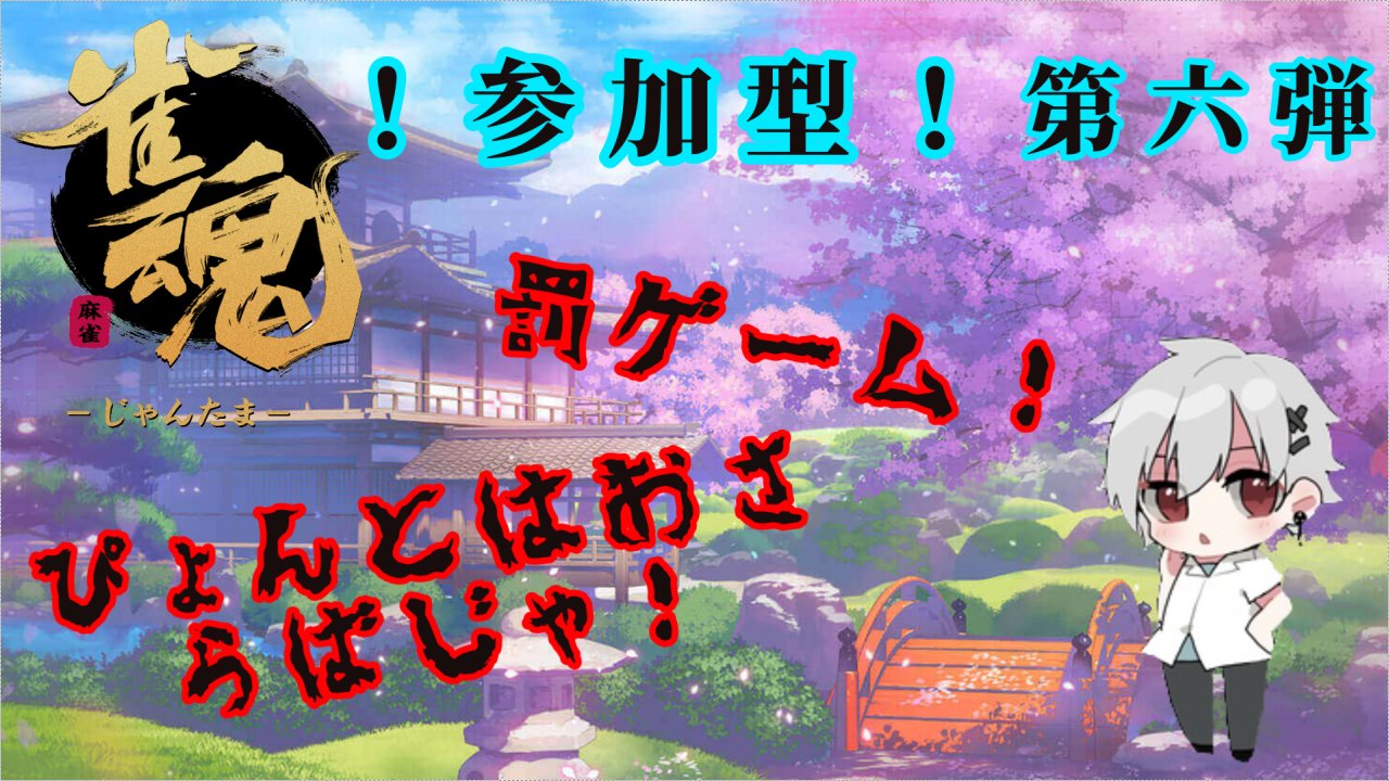 マサチューセッツ Massachu Setts Twitter