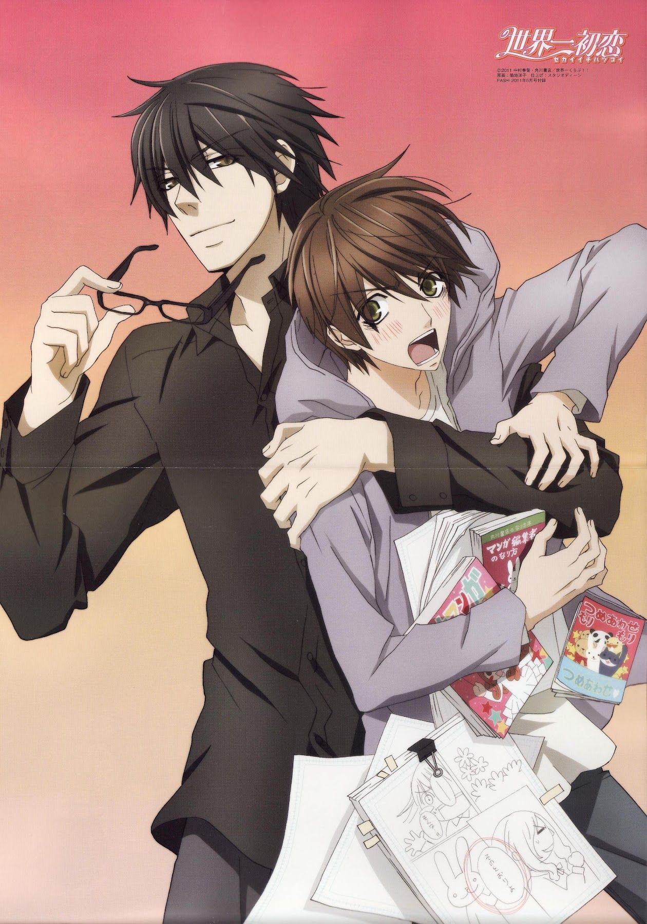 10 Great Anime Bromances