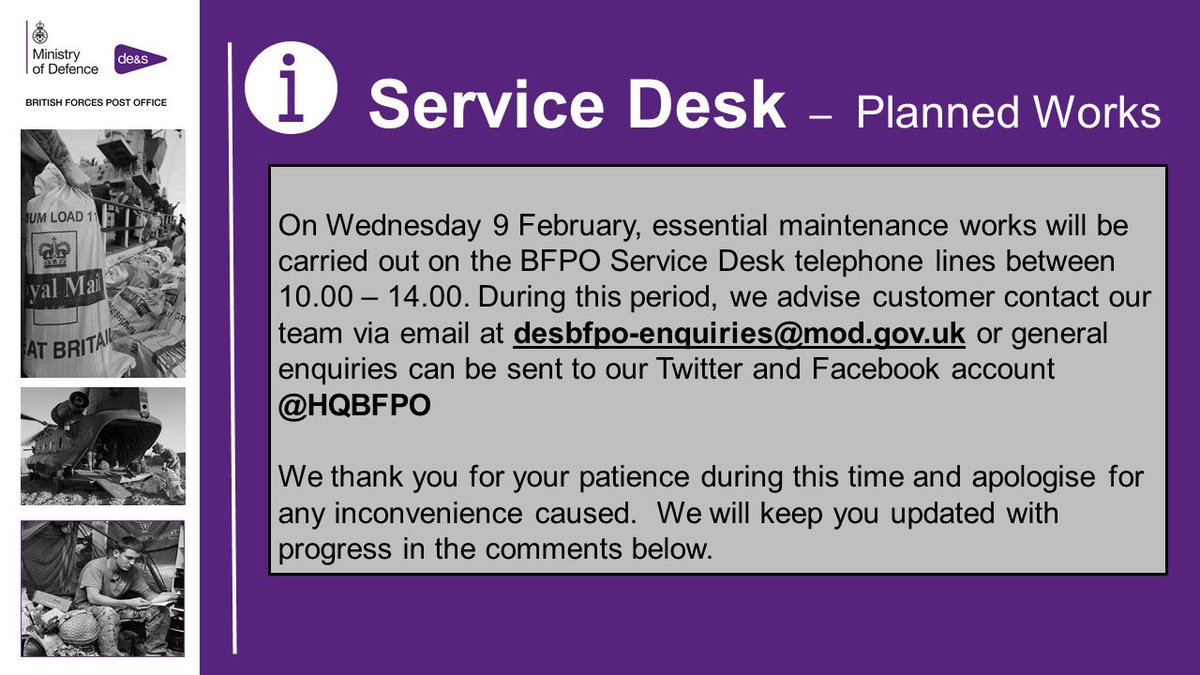 Essential Maintenance Announcement