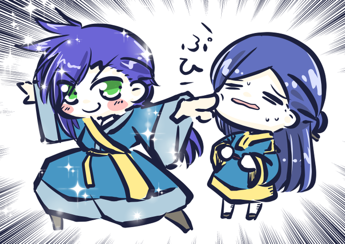 かっこいいポーズのtwitterイラスト検索結果 古い順