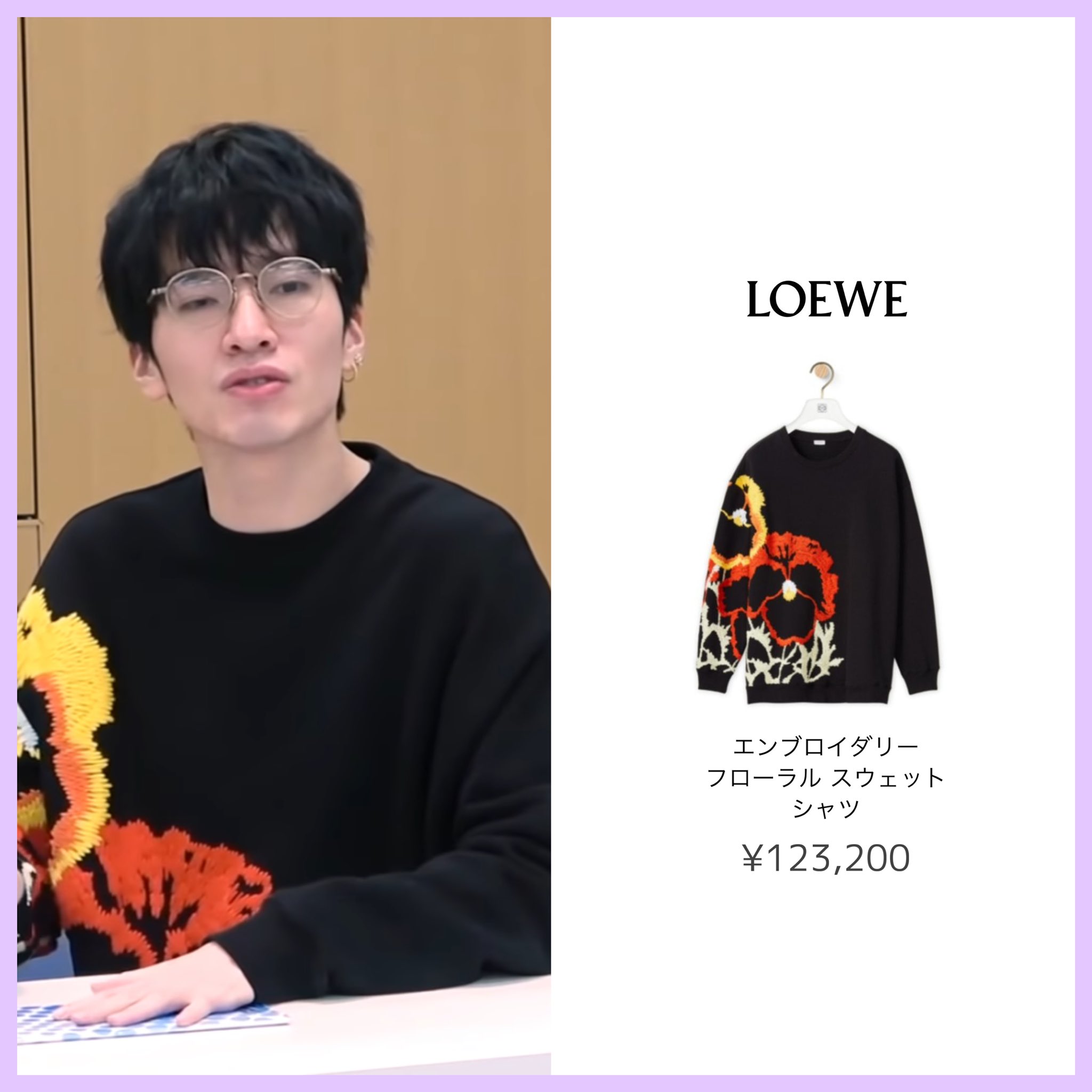 SnowMan 深澤辰哉】90年代 ミッキーTシャツ SnowMan - メルカリ