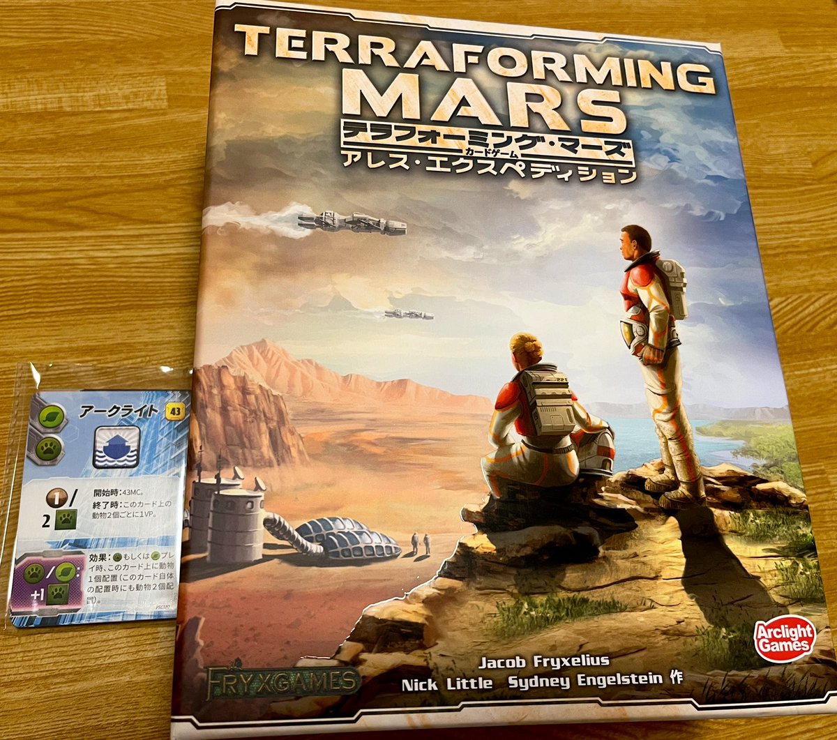 武田幸史 Snsまとめ タレントボックス