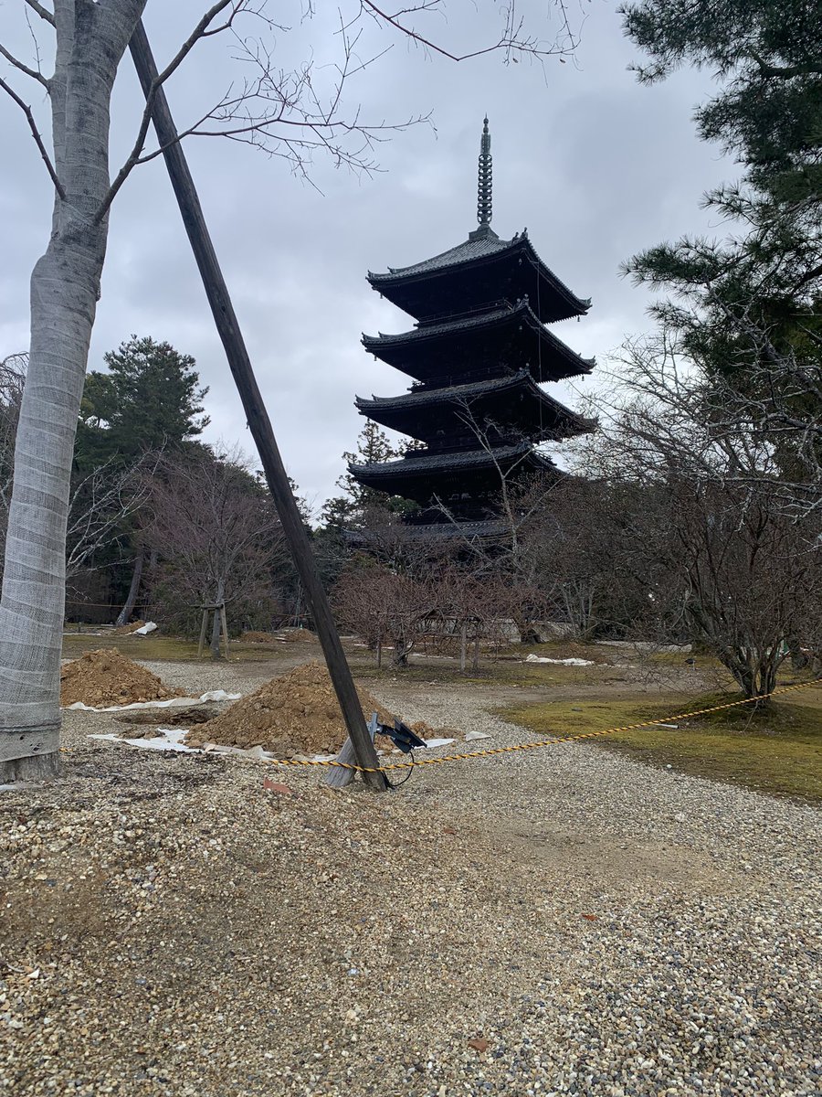 select_shop_88's tweet photo. 五重塔って色んなとこにあるんですね！

#京都 https://t.co/BFQ9LwDHDb