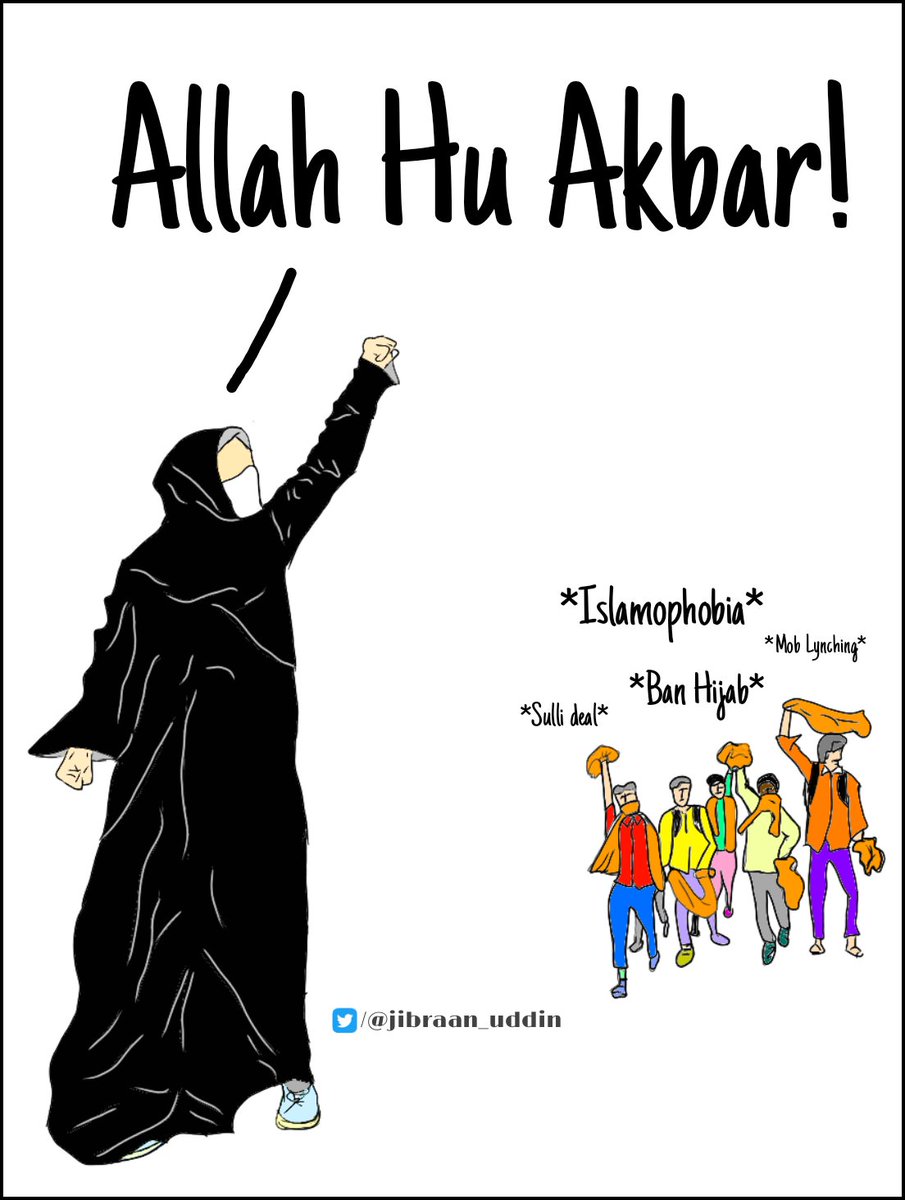 farhan_lashkari's tweet photo. हमारी हस्ती मिटाने के चक्कर में न जाने   कितनो के वजूद मिट गए।
            #Allahuakbar https://t.co/INCxYsFa3T