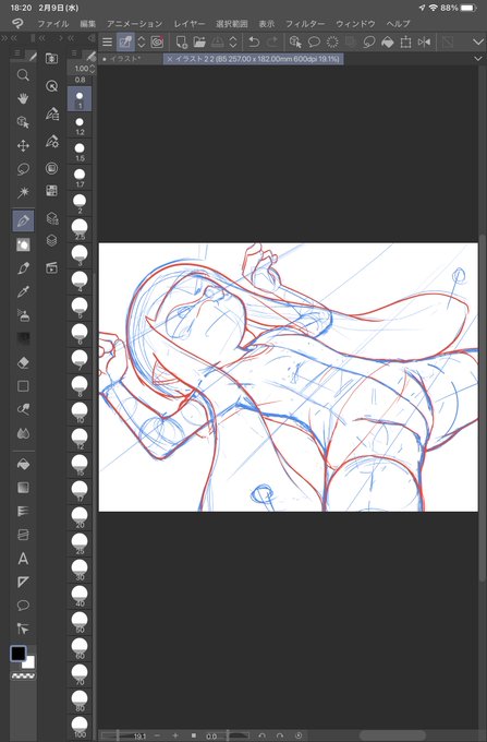 2ヶ月前に途中でぶん投げたのと同じ構図に再チャレンジしてるけど前よりかは形取れるようになってるかな、今回は完成させたいな https://t.co/SZvrKZtEOr 