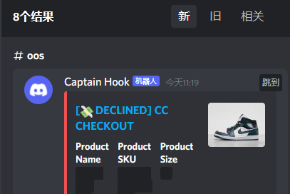 Mkrocket tweet picture