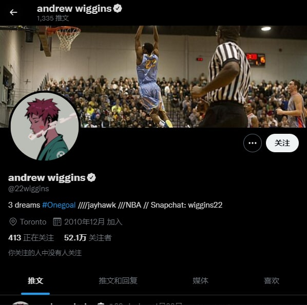 innocentcatsNFT's tweet photo. Hi andrew wiggins @22wiggins  
Thank you for buying our Innocent Cats🐱 
And we look forward to seeing you at our Meta-universe concert🎤 https://t.co/y7Fx7QwzBQ