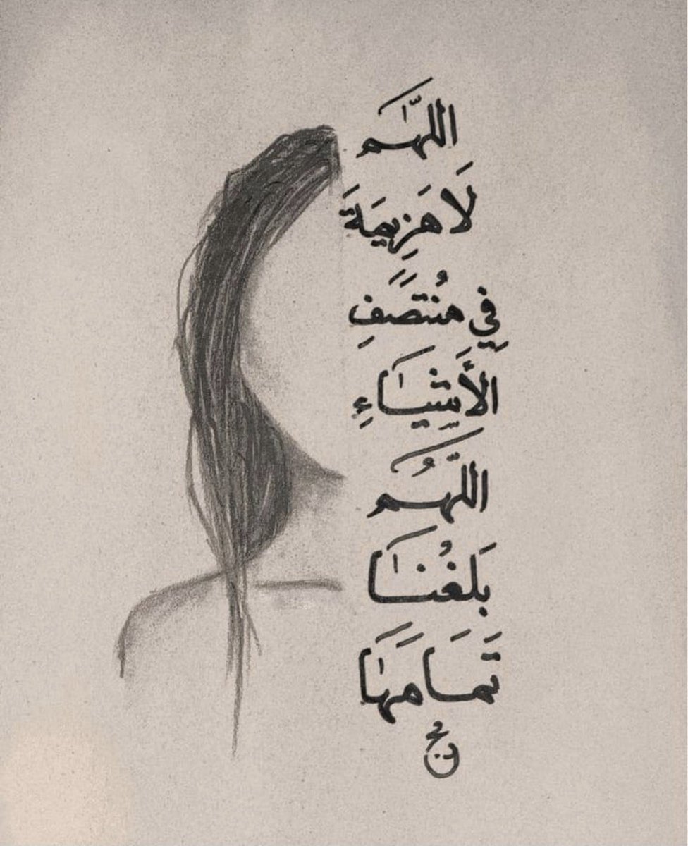 صباح الخير🤎🧡💛