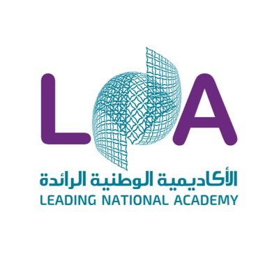 jobs2saudi's tweet image. 🔴 لخريجات الثانوية

 تعلن #الاكاديمية_الوطنية_الرائدة عن فرصة  #تدريب يبدأ بالتوظيف

- إدارة أعمال
- مراقبة جودة المباني
- سلسلة التوريد
- صحة وسلامة
- تكييف
- كهرباء
- مختبر كيميائي

- دبلوم مجانى و معتمد

للتسجيل ncis-lna.ncksa.com:460/SelfRegistrati…

للمزيد  lna.edu.sa/ar/training-pr…

...