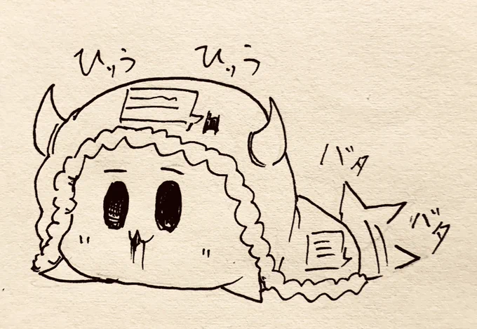 アザラシ甜花ちゃん 