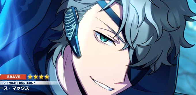 インカムのtwitterイラスト検索結果 古い順