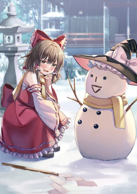 ☃️ 