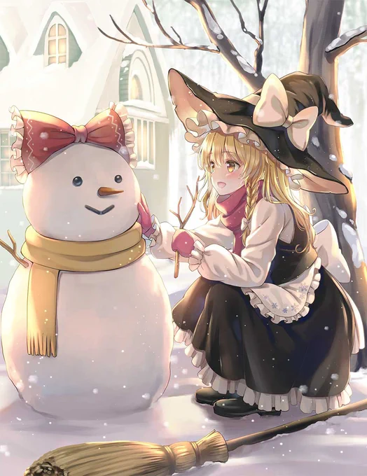 ☃️ 