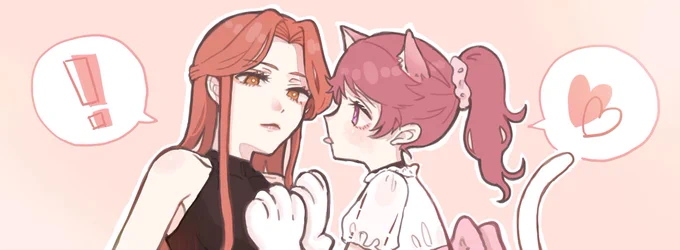 ときのりこ再掲👠🍩
よろしくお願いします... 