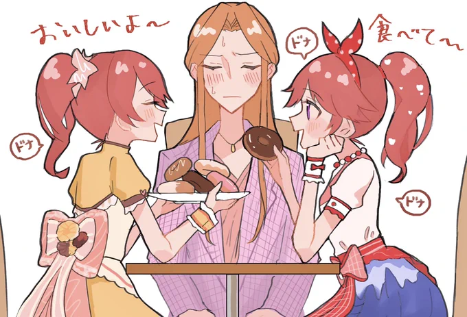 ときのりこ再掲👠🍩
よろしくお願いします... 