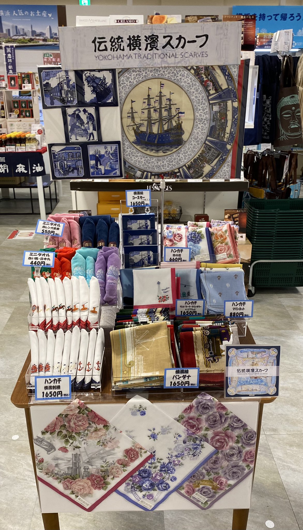 Tweets With Replies By Yokohama Luxs Yokohamaluxs Twitter