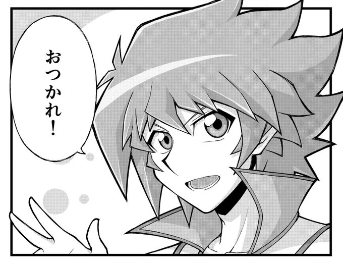 ヨハンよくばりセット 