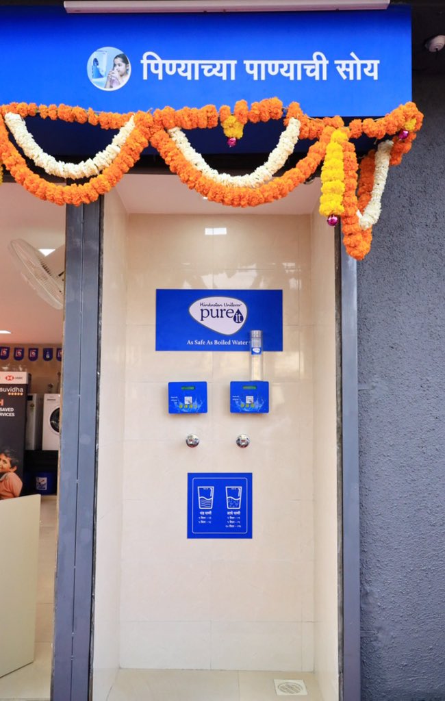 AUThackeray's tweet photo. This center will benefit over 50,000 residents with bathing facilities, RO drinking water, laundry service, etc. Keeping sustainability at its core, the centre will help in saving 6.5 million litres of fresh water every year. https://t.co/YH7y0yvXQ1