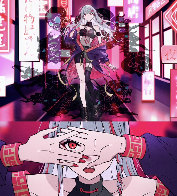 Raonさん(@raon_leee)の1st single『キツネノマド(Queen Fox)』のMVイラストを担当しました🙇🏻‍♂️
曲はGigaさんとTeddyLoidさんの最高タッグです🔥よろしくお願いします🙏🏼

▹https://t.co/yvQzEgh0E5 