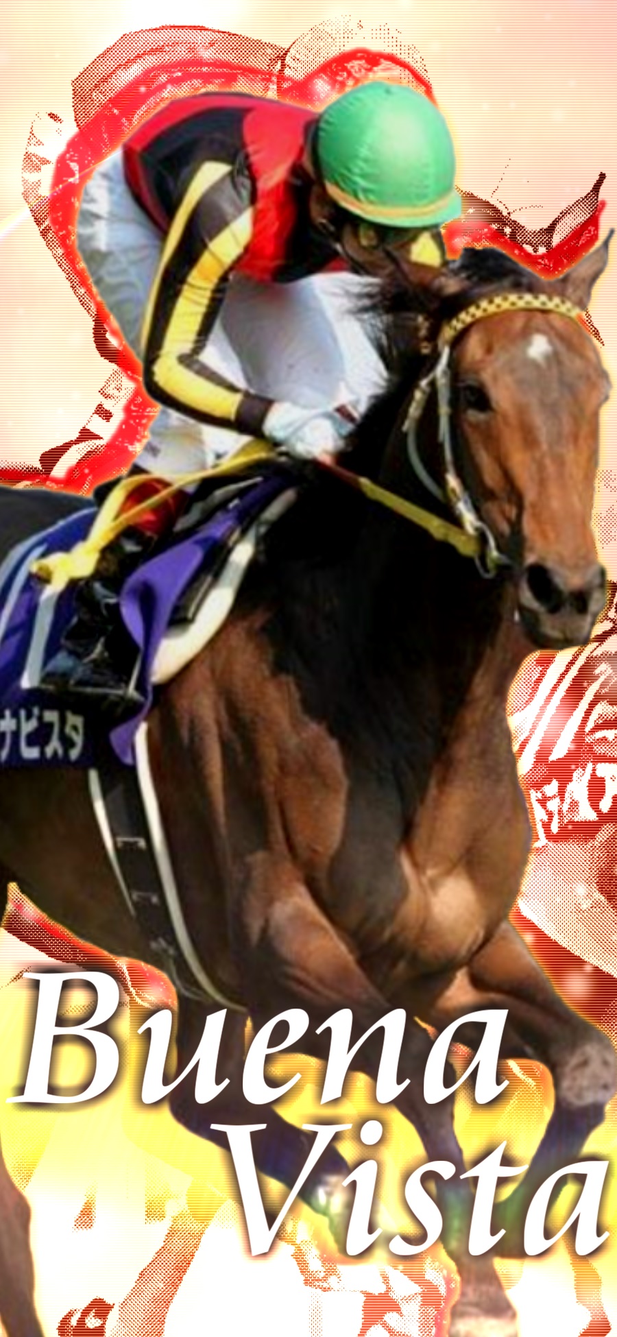 Tweets With Replies By 競馬クラブ副部長 競馬壁紙 K Club S Cap Twitter