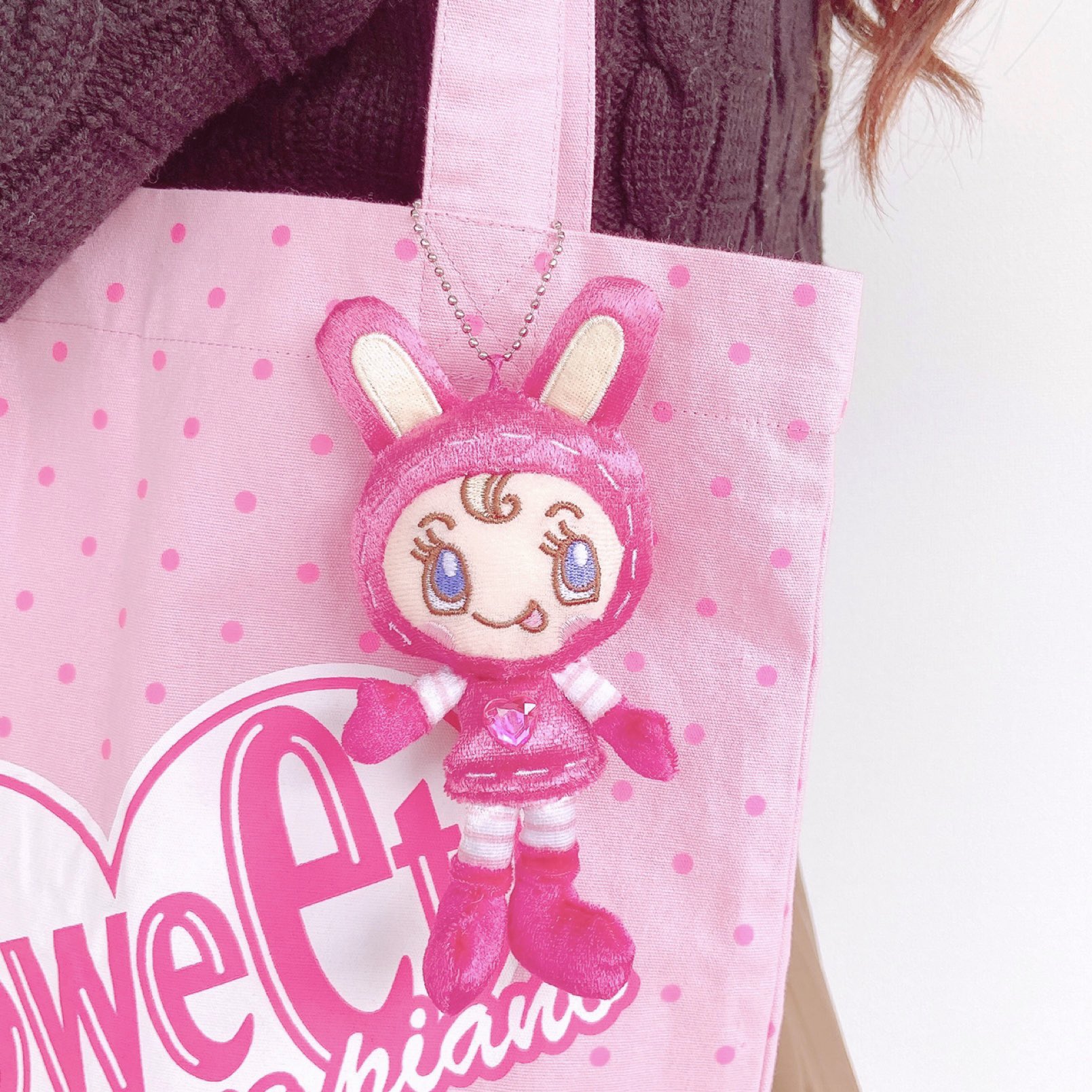 石見銀山 メゾピアノ べリエちゃん マスコットセット | vendee