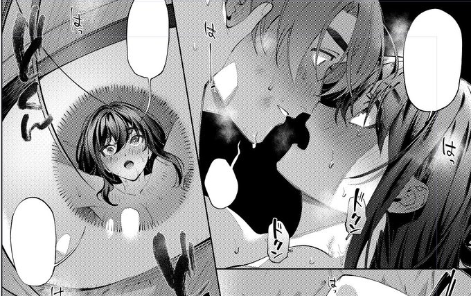 38話の印象が変わる可能性があるので嫌な方は逃げてね|中込|pixivFANBOX https://t.co/sPoupuQmoM 無料の記事です🐤38話のどーでもいい話。画像は39話の予告みたいなやつです。よろしくです。39話は明日、13巻は11日配信開始です🐟 