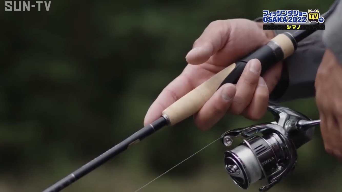 Tweets With Replies By フィッシングショーosaka23 Fs Osaka Twitter