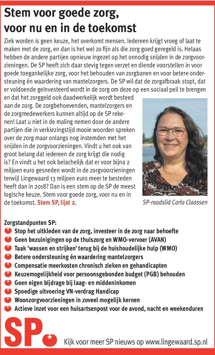 De komende verkiezingen zijn vooral voor de zorgbehoevenden en de mensen die verzorgen van groot belang. Red de zorg, stem SP 🍅👍

#GR2022 #SP #Lingewaard #WMO #zorg #reddezorg