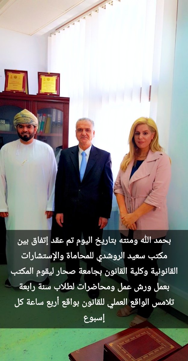 saeed1976s's tweet photo. https://t.co/W8kxAfBQAO