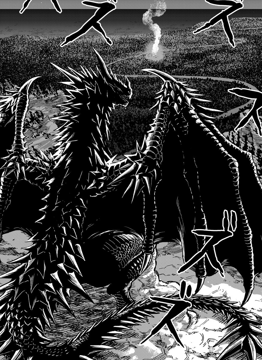 めっちゃかっこいいドラゴン描けたから見て た介 穢れた血だと 連載中の漫画