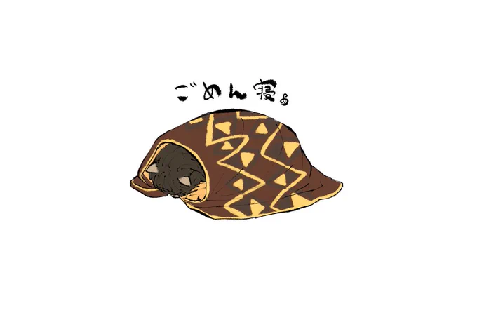 #ツイステファンアート

ごめん寝🦁💤 