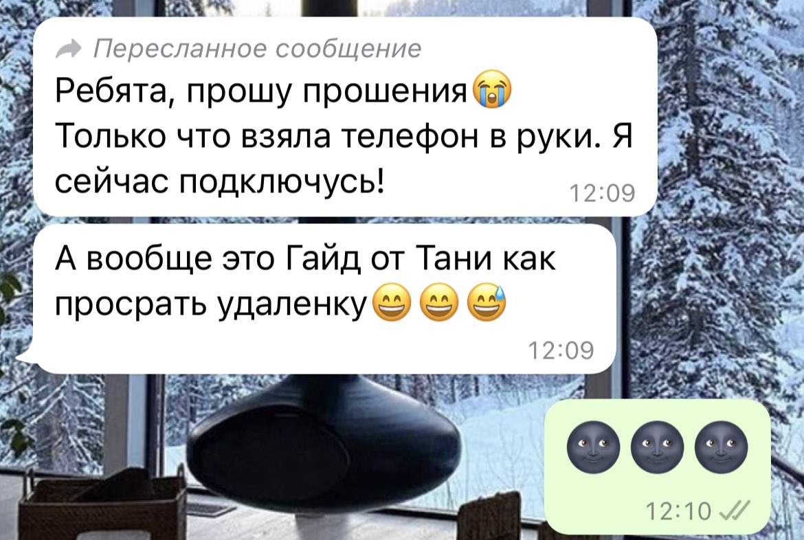 AleckseevnaT's tweet photo. 🤗 с днём пиздюлей! https://t.co/bYmSWjsVNz