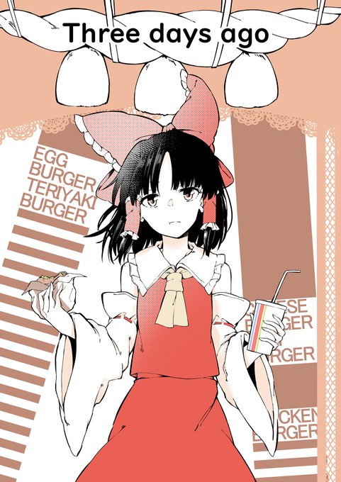 #この作品がなかったら今の自分は存在しなかったと言っても過言ではない作品 
このあたりから健全メインで行こうと思ってました😌 