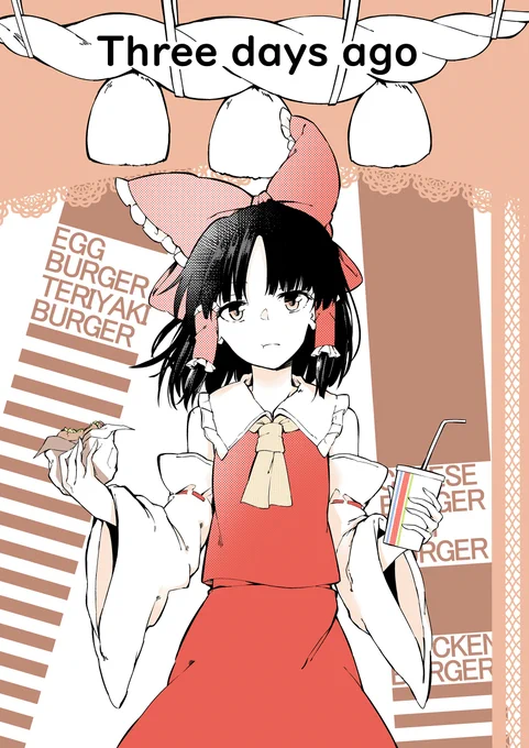 #この作品がなかったら今の自分は存在しなかったと言っても過言ではない作品 
このあたりから健全メインで行こうと思ってました😌 
