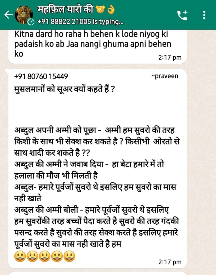 Hamid889793's tweet photo. @DelhiPolice
@CPDelhi
 Parveen Sharma, this person is using abusive language against Muslims by forming a WhatsApp group, such anti-social elements want to disturb the peace of the country, so please take strict action! https://t.co/x92z68HUgT