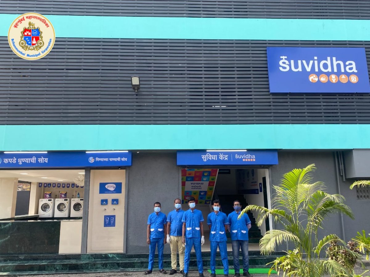 mybmc's tweet photo. Cabinet Minister @AUThackeray inaugurated India’s largest #SuvidhaCentre at Dharavi by #MyBMC , @HUL_NEWS &amp; @HSBC_IN 

The centres will provide nearly 2 lakh women, children, men and people with disabilities access to water, hygiene and sanitisation services. https://t.co/w6i96N9awN