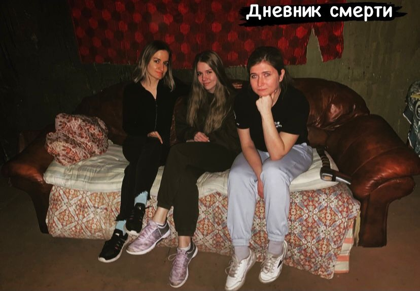 #мирквестовмосква

💬 «Сюда нужно идти любителям мистики, готовым к частым встречам с актерами, которые здесь появляются иногда весьма необычно и внезапно…»

Обзор перформанса «Дневник смерти» от команды «Мир Квестов»: amp.gs/jZIzg