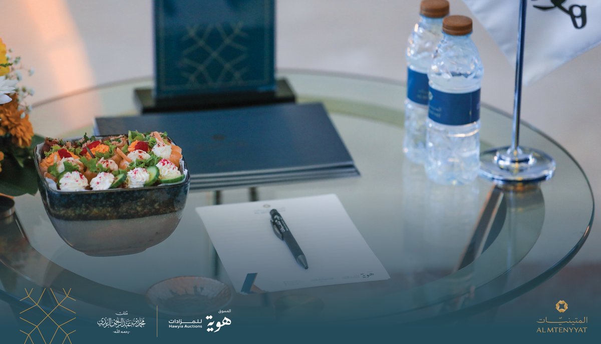 almtenyyat's tweet photo. #من_قلب_الحدث
#المتينيات 
#هوية_للمزادات https://t.co/8WLJp3sCVe