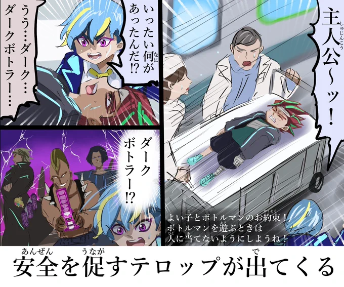 ③ 