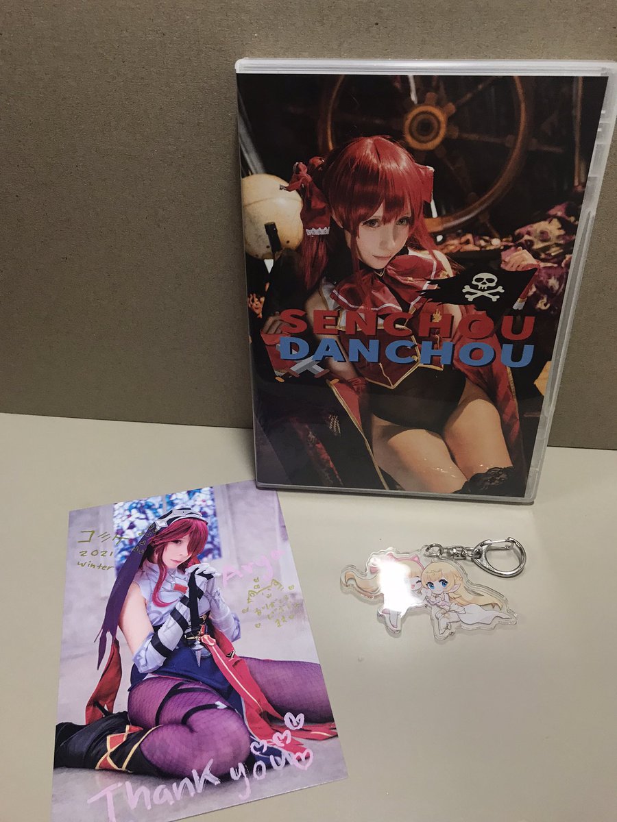 <a href="/arya_cos/">アリア🇺🇲Arya</a> 
ご連絡遅くなりましてすみません。
無事届きました♪