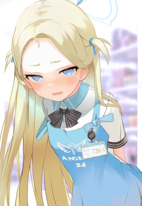 おでこソラちゃん

#ブルアカ 
#블루아카이브 