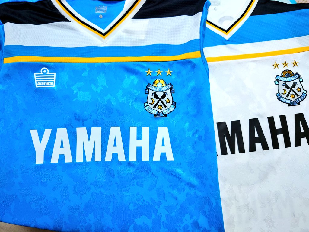 ジュビロ磐田公式戦アップ着 Www Vetrepro Fr ジュビロ磐田公式戦アップ着 Www Vetrepro Fr