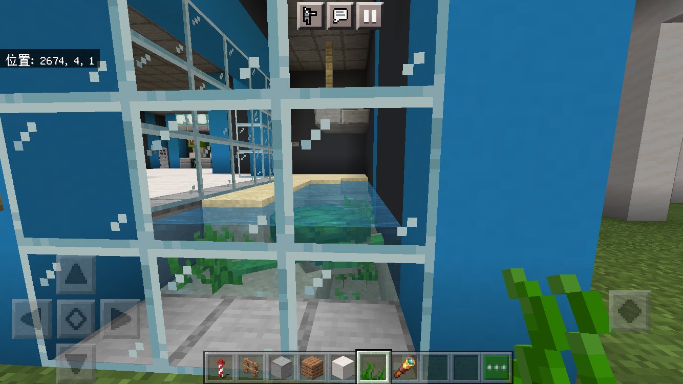 青空 マイクラ鉄道 Mtc所属 ニュースをお伝えします 亀中駅に亀が飼育されました T Co Nnman0hjgs Twitter