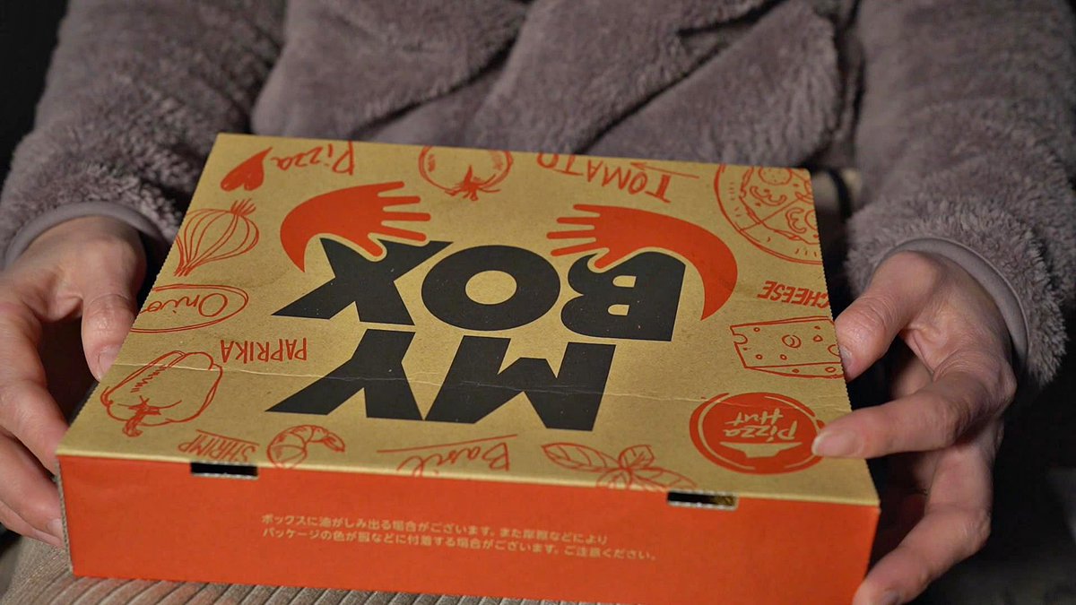 CarlifebaseEJTV's tweet photo. 最近我が家で流行中のピザハットのMYBOX🍕🍕✨配達圏外…持ち帰って家に着く頃には冷めてる…😱
画像は近日公開予定のYouTube動画より
#Pizza_Hut_Japan #宅配ピザ #ejtv #carlifbase https://t.co/g1ljkgHuoY