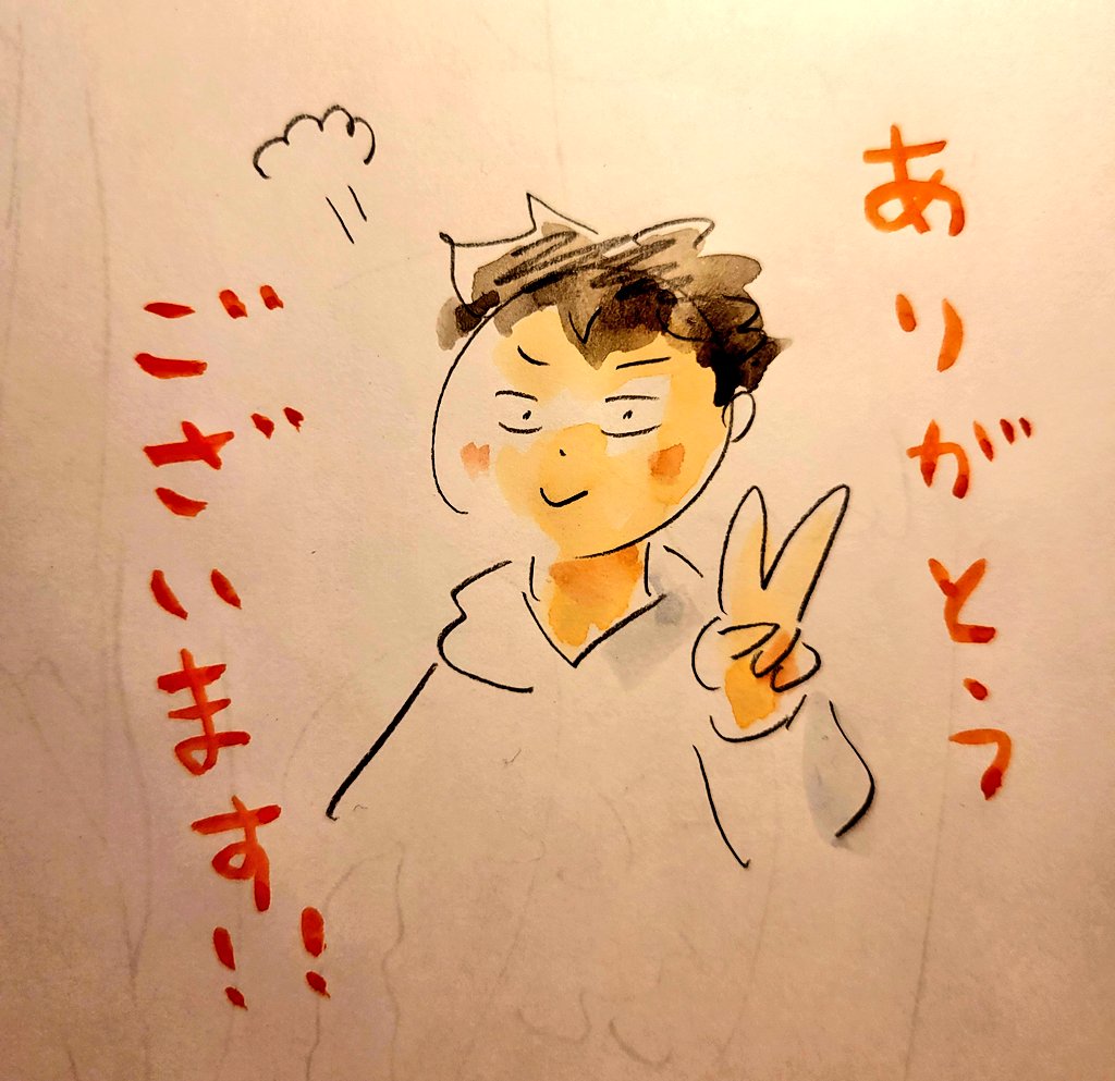 🎊重版決定🎊
『ひらやすみ』1集と2集にまたそれぞれ重版が決まりました。1集は6刷目、2集は3刷目です。3月半ば頃に書店さんに並ぶそうです。
そして、目標にしていた累計10万部突破しました!皆様のおかげです。いつも応援ほんとにありがとうございます!