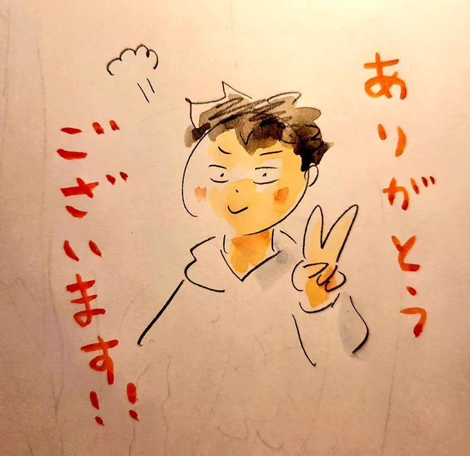 🎊重版決定🎊

『ひらやすみ』1集と2集にまたそれぞれ重版が決まりました。1集は6刷目、2集は3刷目です。3月半ば頃に書店さんに並ぶそうです。
そして、目標にしていた累計10万部突破しました!皆様のおかげです。いつも応援ほんとにありがとうございます! 